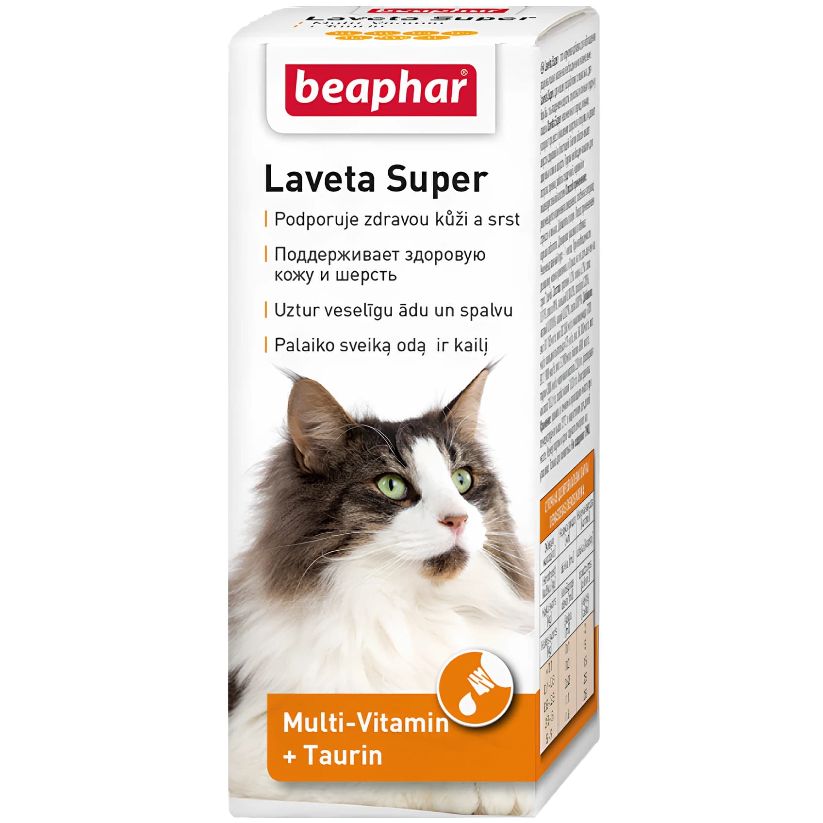 Beaphar Laveta Super Yem əlavəsi, pişiklər üçün, 50 ml